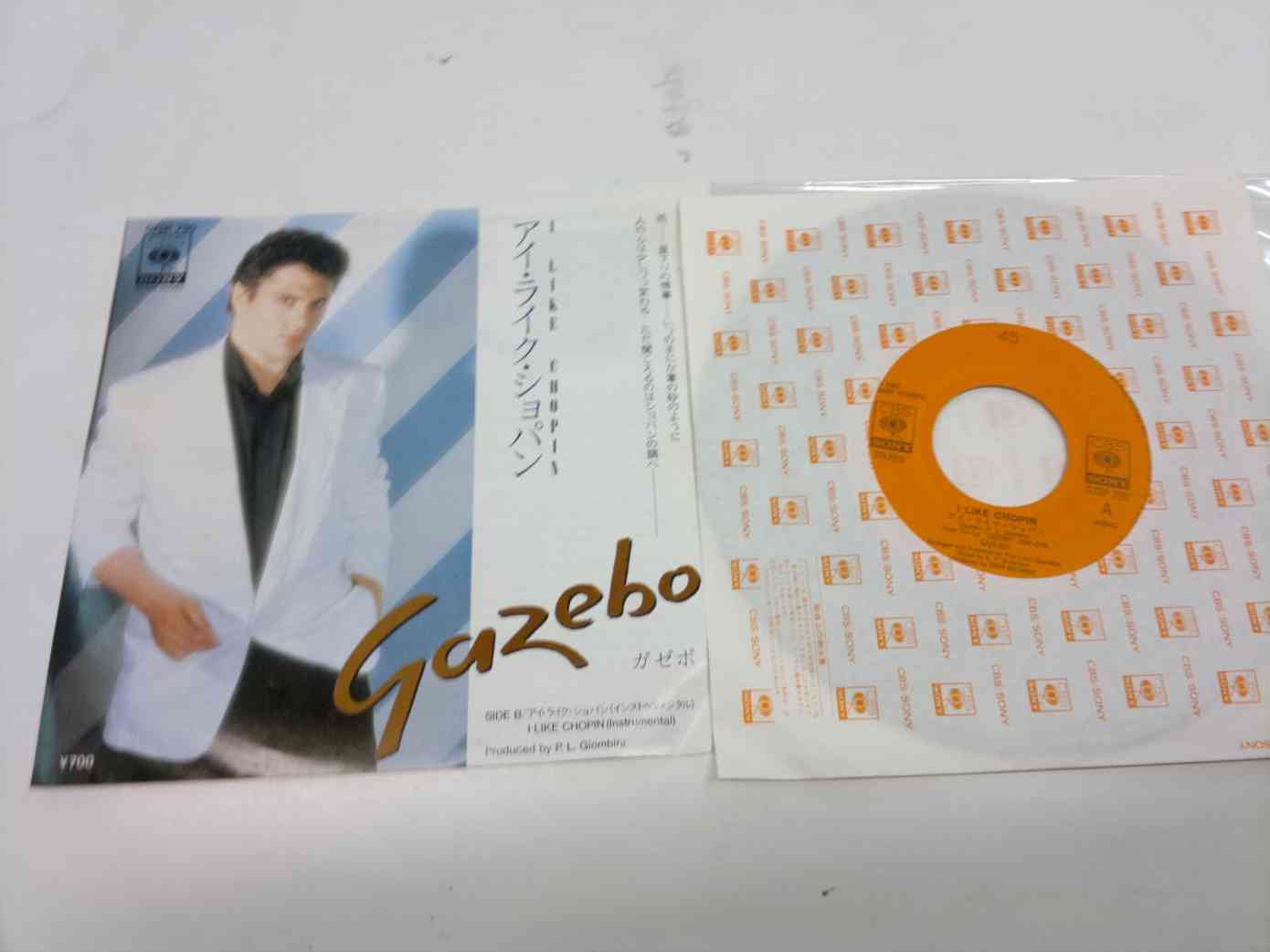 GAZEBO - I LIKE CHOPIN - JAPAN